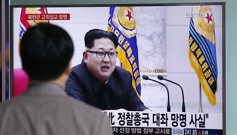 Kim Jong Unas