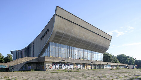 Vilniaus koncertų ir sporto rūmai 
