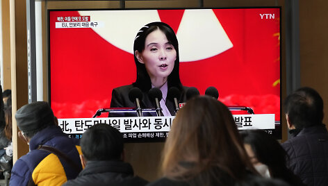 Kim Yo Jong /  / AP