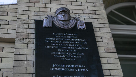 Prie Vrublevskių bibliotekos ruo&scaron;iamasi Jono Noreikos pagerbimui