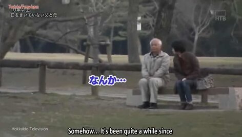 Slapta kamera nufilmavo pirmą sutuoktinių i&scaron; Japonijos pokalbį per 20 metų