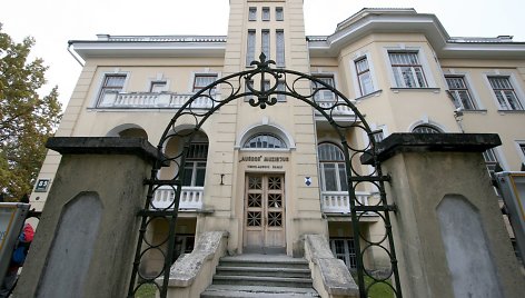 Venclauskių namai – Šiaulių „Aušros“ muziejus