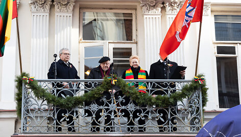 Vytautas Landsbergis, Dalia Grybauskaitė