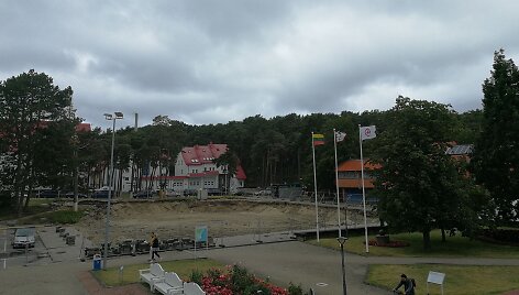 Nidos kultūros ir turizmo informacijos centras &bdquo;Agila&ldquo;