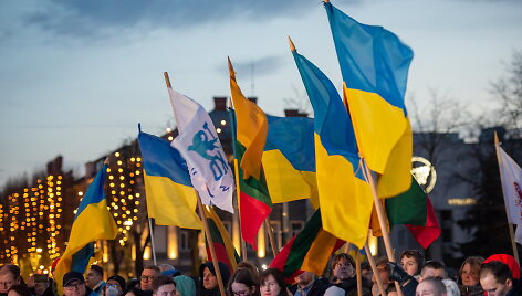Kaunas 2022