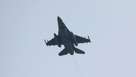 Turkijos oro pajėgų naikintuvas F-16