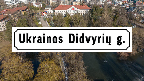 Būsima Ukrainos Didvyrių gatvė Vilniuje