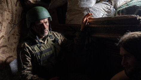 Ukrainos karių pozicija fronto linijoje Niujorke, Ukrainoje