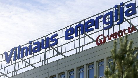 Uždaroma Vilniaus trečioji termofikacinė elektrinė (VE-3), kuri nebebus naudojama šilumai gaminti.