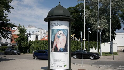 Medos Norbutaitės kūrinys
