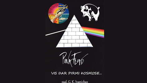 „Pink Floyd: Vis dar pirmi kosmose“ knygos viršelis