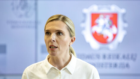 Agnė Bilotaitė