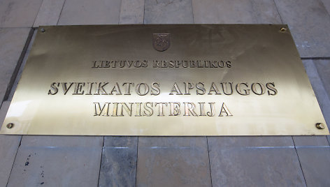 Sveikatos apsaugos ministerija