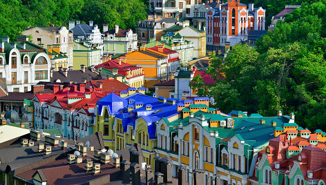 Kijevas
