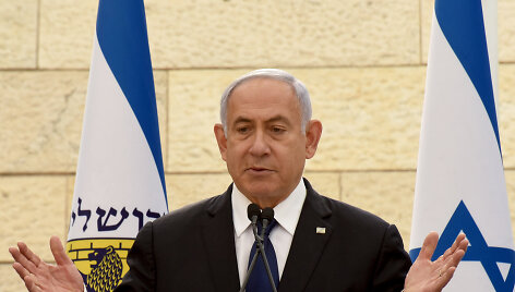 Benjaminas Netanyahu