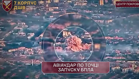 Ukraina sunaikino rusų dronų bazę Pokrovske