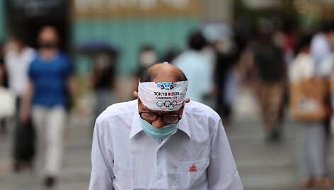 Japonija