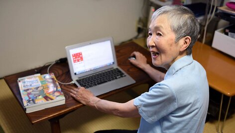 Masako Wakamiya - &bdquo;iPhone&ldquo; programėlių kūrėja