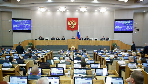 Valstybės Dūma &ndash; žemieji parlamento rūmai