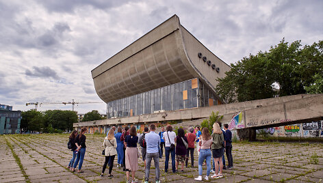 Vilniaus koncertų ir sporto rūmai