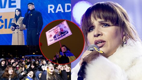 &bdquo;Laisvė &scaron;viečia 2026. RADAROM&ldquo; koncertas Luki&scaron;kių aik&scaron;tėje.