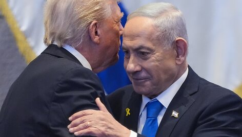 B. Netanyahu /  / AP