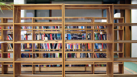 Kauno apskrities vie&scaron;oji biblioteka
