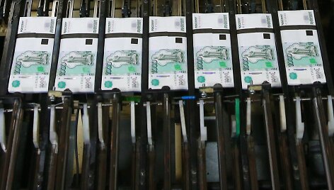 Rublio banknotai 
