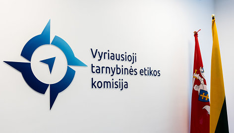 Vyriausioji tarnybinės etikos komisija