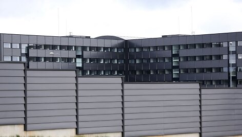 VSD pastatų kompleksas Pilaitėje
