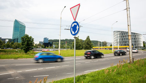 Žiedas ties Edukologijos universitetu