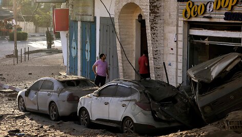 Ap&scaron;audyta Palestinos teritorija