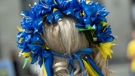 Ukrainietė