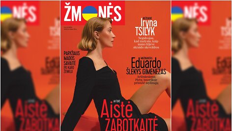 Aistė Zabotkaitė