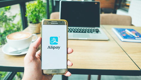 „Alipay“ 