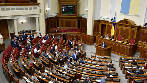 Ukrainos Aukščiausioji Rada