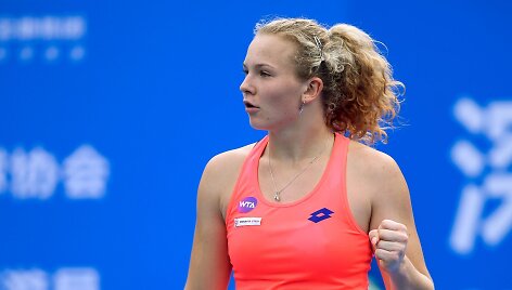 Katerina Siniakova