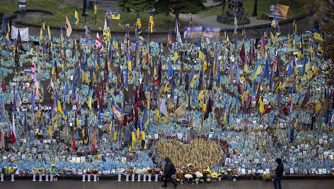 Memorialas kovotojams, kritusiems už Ukrainos laisvę