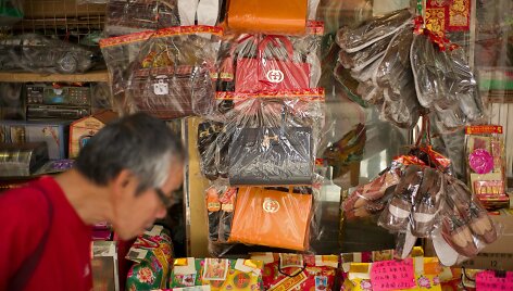 Į "Gucci" prekes pana&scaron;ios kopijos Honkonge