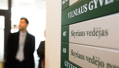 Valstybinė mokesčių inspekcija