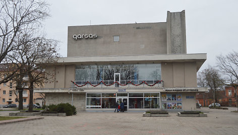 Panevėžio kino centras „Garsas“ 