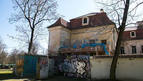 Kirdiejų rūmai