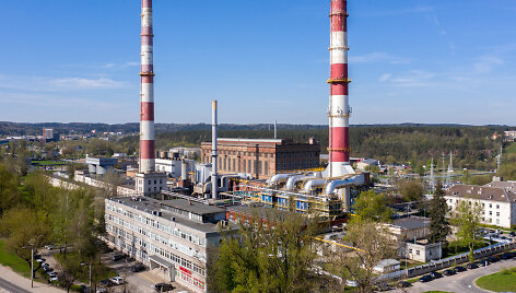 Vilniaus termofikacinė elektrinė