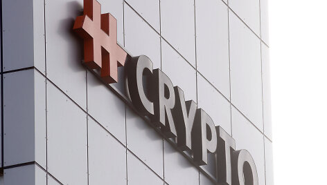 Bendrovė &bdquo;Crypto AG&ldquo;