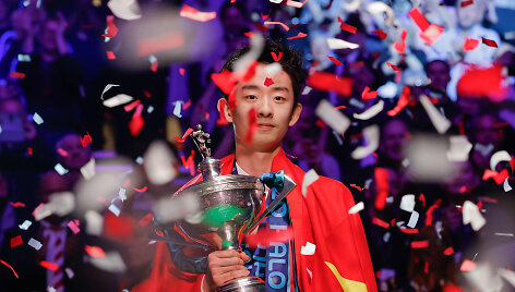 Wu Yize