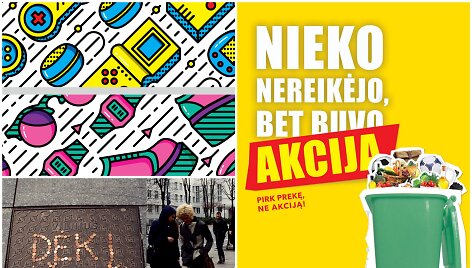 Komunikacijos kategorija