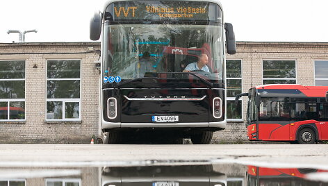Kini&scaron;kas autobusas Yutong U12