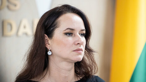 Inga Ruginienė