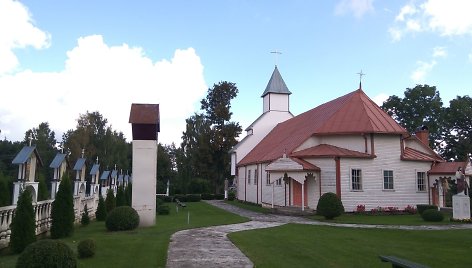 1712 m. Šlienavos Švč. Mergelės Marijos Apsilankymo bažnyčia