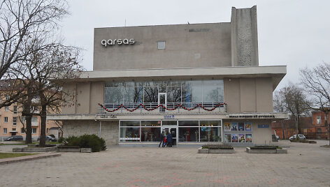 Panevėžio kino centras &bdquo;Garsas&ldquo; 